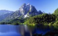 /album/las-noticias-de-alto-impacto7/bonito-paisaje-montana-lago-jpg/